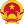 Thông tin lãnh đạo xã Nghĩa Giang